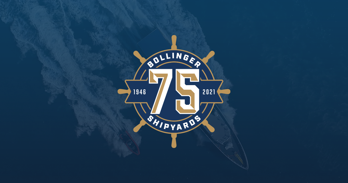 博林杰船厂 Bollinger Shipyards 是美国一家制造工作船和巡逻艇的造船厂。
